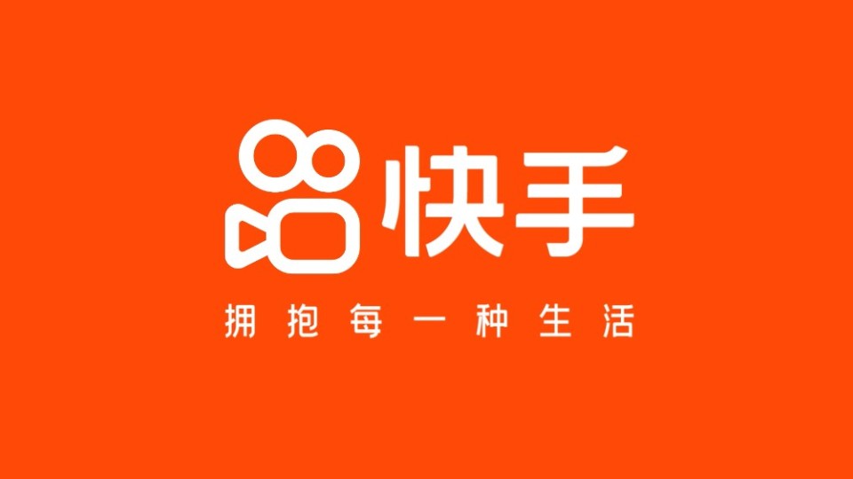 快手直播人气