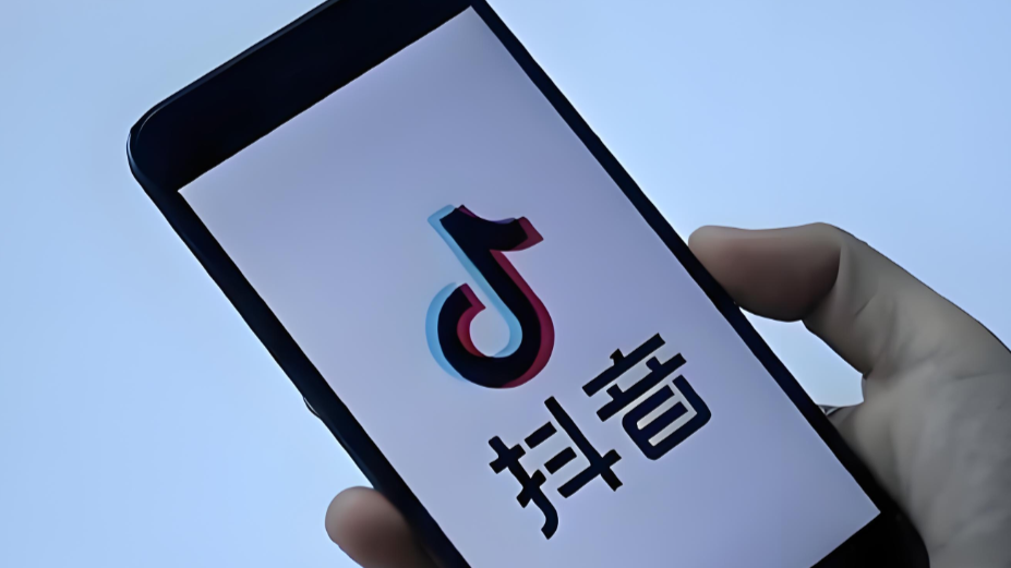 抖音粉丝1000